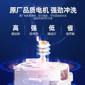 奥克斯（AUX）洗衣机全自动波轮家用小型宿舍租房4.5公斤大容量洗脱一体 HB45Q70-19399N