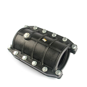 奔新农(benxinnong)pe抢修节哈夫节 hdpe水管快速抢修抢修接头pe管道