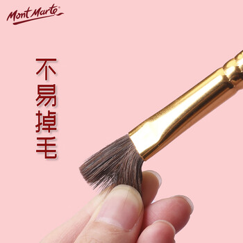 【全网低价】蒙玛特(Mont Marte)5支装水彩画笔 水粉笔儿童绘画笔勾线笔学生美术颜料笔 初学马毛画画排笔套装BMHS0027美术写生
