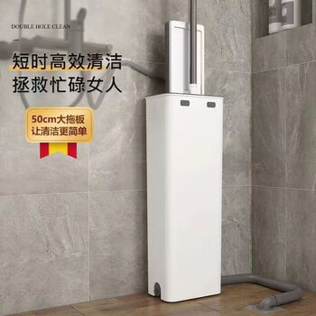 侑家良品平板拖把50CM杆长135CM共3布家用一拖净免手洗带桶洗衣机拖把套装