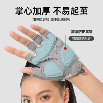 安踏（ANTA）健身手套男女运动骑行半指单杠引体向上撸铁器械防滑护手 灰XL码