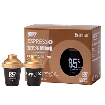 连咖啡 鲜萃特浓冻干胶囊黑咖啡速溶咖啡粉 经典意式 试饮装2颗*4g 连咖啡 鲜萃特浓冻干胶囊黑咖啡速溶咖啡粉 经典意式 试饮装2颗*4g