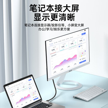 山泽 HDMI转DVI连接线 DVI转HDMI转接头高清双向互转笔记本电脑投影仪显示器视频转换线 10米 DH-8100
