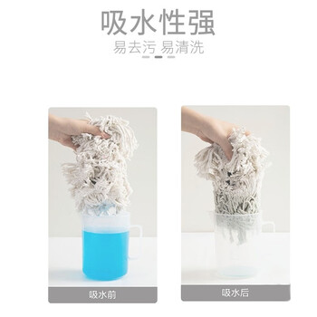 秉优 平板拖把60cm1布大号商用家用排拖尘推大码平拖吸水棉纱棉线拖把 秉优 平板拖把60cm1布大号商用家用排拖尘推大码平拖吸水棉纱棉线拖把