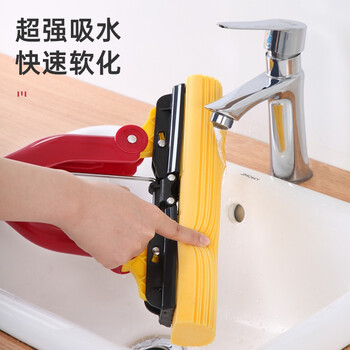美丽雅胶棉拖把替换头28cm3个装 宽扣 拖把备件吸水海绵双飞燕飞翼优品