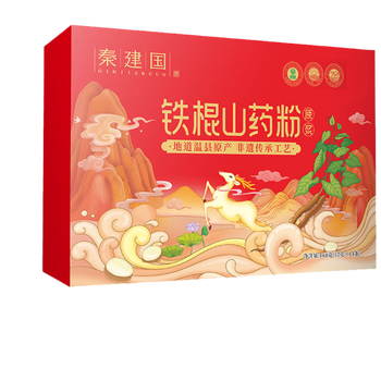 秦建国铁棍山药粉168g 怀山药早餐代餐粉便携装熟粉山药干粉