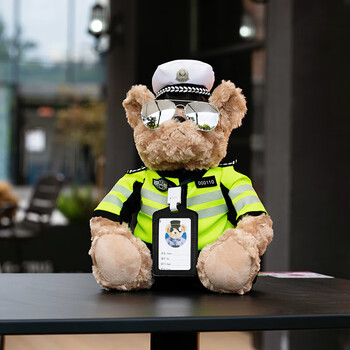 disney警察小熊交警公仔公安铁骑熊警官警熊娃娃玩偶交交警小熊证件