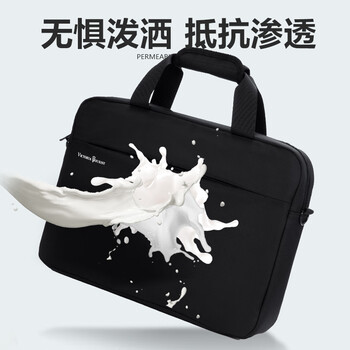 VICTORIATOURIST电脑包17.3英寸笔记本包大容量出差商务公文包手提包联想华为华硕 VICTORIATOURIST电脑包17.3英寸笔记本包大容量出差商务公文包手提包联想华为华硕