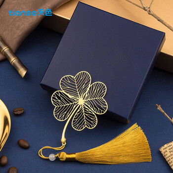 天色四叶草黄铜叶脉书签礼盒 中国风伴手礼教师节礼物 金属纪念礼物男女老师生日年会礼品TS-5870 天色四叶草黄铜叶脉书签礼盒 中国风伴手礼教师节礼物 金属纪念礼物男女老师生日年会礼品TS-5870