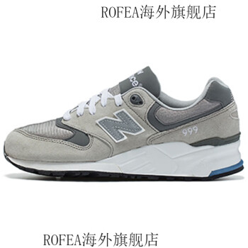 New balance 999 clearance gi谩