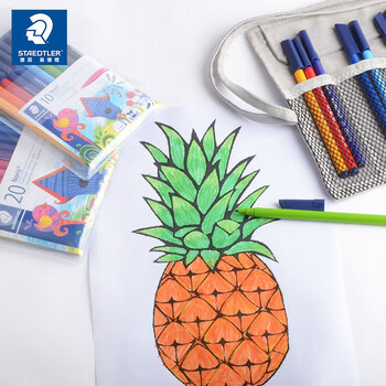 施德楼(STAEDTLER)10色水彩笔可水洗彩色画笔勾线笔幼儿园儿童美术绘画用1.0纤维笔尖水性墨水326C10水彩笔 施德楼(STAEDTLER)10色水彩笔可水洗彩色画笔勾线笔幼儿园儿童美术绘画用1.0纤维笔尖水性墨水326C10水彩笔