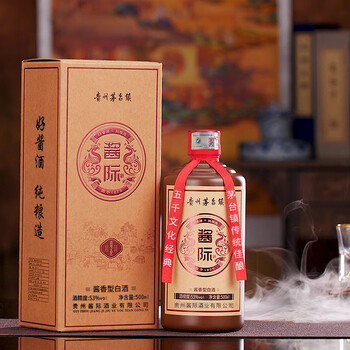 問道六十酒 白酒 53度 500ml 故仁白酒- 京东