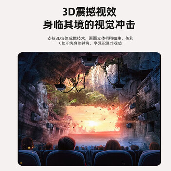 优越者光纤hdmi线2.1版8k高清线4K144Hz高刷影院工程加长线电脑电视3D视频连接线 光纤hdmi2.1版C1