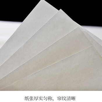芬尚 文房四宝之宣纸 半生半熟宣四尺三开 加厚特净豆腐宣毛笔书法国画练习作品用68*46cm/50张 芬尚 文房四宝之宣纸 半生半熟宣四尺三开 加厚特净豆腐宣毛笔书法国画练习作品用68*46cm/50张