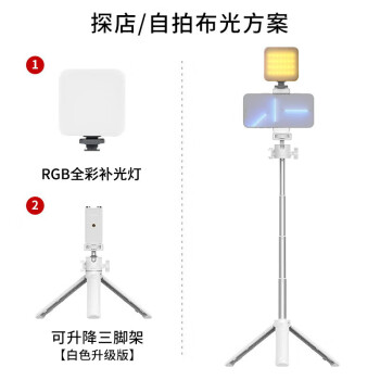 斯摩格pop价格及图片表- 京东