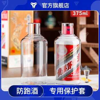 奥纳斯水具/酒具配件- 京东