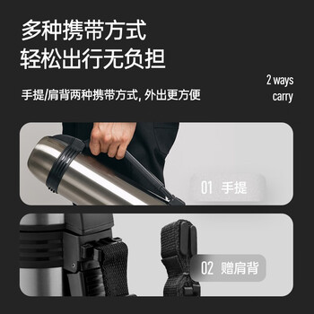 哈尔斯保温水壶旅行露营户外运动大容量不锈钢水杯子外出便携式银2000ml 哈尔斯保温水壶旅行露营户外运动大容量不锈钢水杯子外出便携式银2000ml