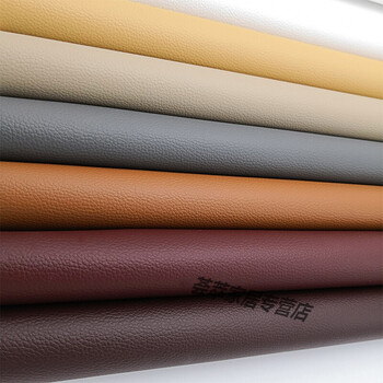 真皮沙发自粘修补贴沙发皮革面料耐磨皮床修补翻新25厘米58厘米拍下