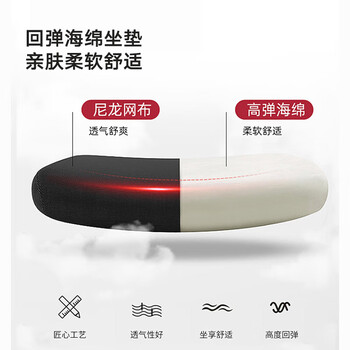 奈高（NAIGAO）椅子电脑椅办公椅会议椅商业办公椅座椅网布弓形椅