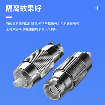 千天（Qantop）工程电信级光纤衰减器 5dB FC阴阳式衰减器 QT-YYS11