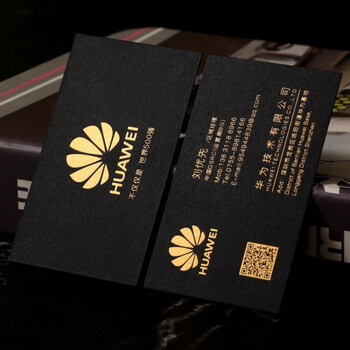 绿野客高档名片设计制作订做黑蓝加厚烫金边创意公司商务凹凸烫金名片