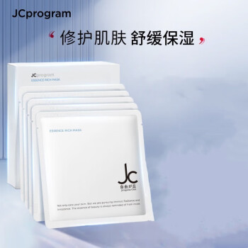 jc护肤品价格报价行情- 京东