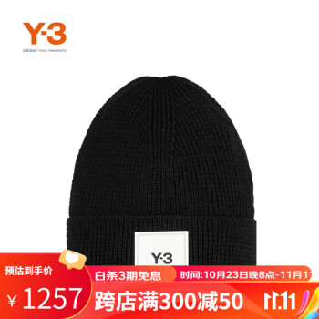 Y-3服饰配件价格报价行情- 京东