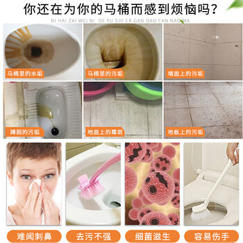 花王（KAO）魔术灵马桶清洁剂 柑橘香1000ml 厕所洁厕灵清洗除菌消臭液进口