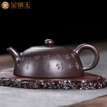 功夫茶具|金镶玉官方正品功夫茶具好吗？图文评测曝光