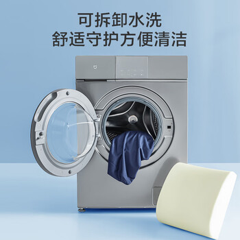 京东京造 方形记忆棉腰靠 靠背办公室汽车学生椅子靠垫腰托腰椎靠背垫