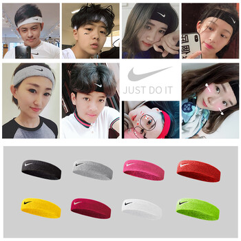 耐克(NIKE)运动吸汗头带网篮球护额头箍头巾导汗带束发带N0001544620OS三色 耐克(NIKE)运动吸汗头带网篮球护额头箍头巾导汗带束发带N0001544620OS三色