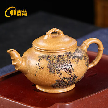 竹节笑樱壶价格报价行情- 京东