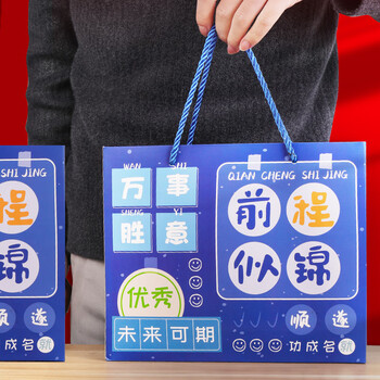 递乐2b铅笔考试专用文具套装金榜题名中高考公考研套装开学礼盒学习送礼开学考试套装2342红色基础款