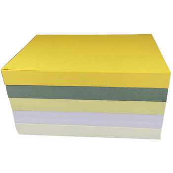 易利丰(elifo)250克珠光纸A4打印纸艺术纸冰白纸珠光卡纸彩色纸特种纸手工纸闪光纸50张