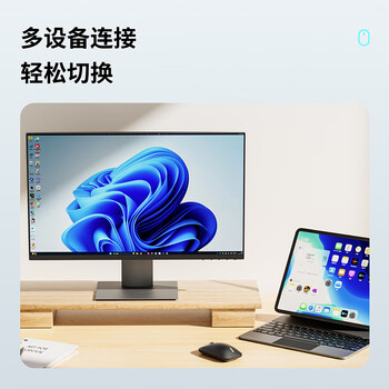 雷柏（Rapoo） M700G 无线蓝牙鼠标 办公鼠标 轻音鼠标 便携鼠标 人体工程学 电脑鼠标 笔记本鼠标 灰色