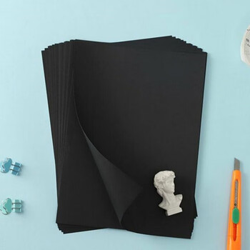 晨光（M&G）黑色卡纸A4黑色卡纸厚硬手工纸绘画美术纸硬卡纸 APY90772 1包装