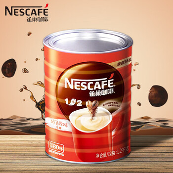 雀巢1+2原味速溶咖啡粉1.2kg/桶 三合一低糖量贩罐装 可冲80杯