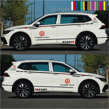 子浩上海大众汽车2023款途观l专用腰线拉花车身贴纸彩条装饰用品 其他