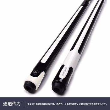健英 JIANYING 台球杆美式九球杆大头杆16彩桌球杆 PA24黑 13MM