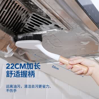 LYNN地板刷台面刷马桶刷子 浴缸刷卫生间浴室墙刷瓷砖刷油污清洁刷
