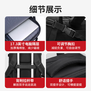 CROSSGEAR十字勋章商务双肩背包男17.3寸电脑包扩容大容量出差旅行学生书包