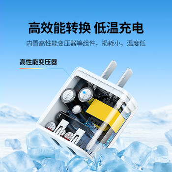 绿联5v2a充电头器10.5W多口USB插座头兼容1a双口充电器适用iPhone17/16华为小米安卓手机手表iPad平板