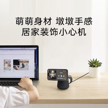 贝尔金（BELKIN）苹果无线充电器 MagSafe磁吸快充支架 苹果15W手机iPhone充电 手表Watch快充二合一 流沙色套装