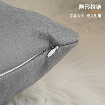 La Torretta 抱枕靠垫 办公室腰枕靠枕床头靠背可拆洗科技布沙发垫 绅士灰 La Torretta 抱枕靠垫 办公室腰枕靠枕床头靠背可拆洗科技布沙发垫 绅士灰