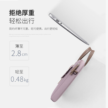 高尔夫(GOLF)电脑包女14英寸苹果笔记本电脑包手提单肩斜挎包防泼水商务包藕粉 高尔夫(GOLF)电脑包女14英寸苹果笔记本电脑包手提单肩斜挎包防泼水商务包藕粉