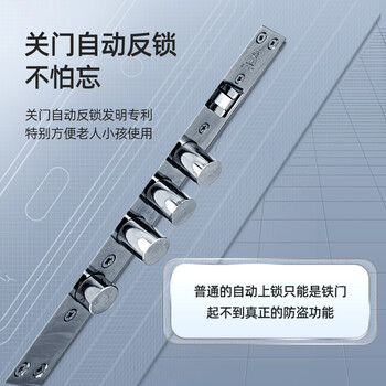 王力XD107-1智能门锁两个月感受剖析？花一钟看完知内幕