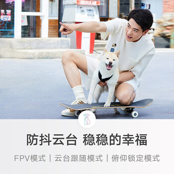 橙影M1 PRO相机靠谱吗？体验一说真实感受