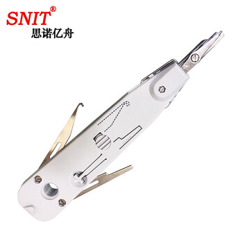思诺亿舟(SNIT)SN-VDF-KXD 科隆模块专用卡线刀 VDF音频配线架专用打线刀 卡线枪 思诺亿舟(SNIT)SN-VDF-KXD 科隆模块专用卡线刀 VDF音频配线架专用打线刀 卡线枪