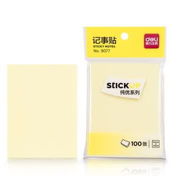 得力（deli）100张便利贴76*101mm备忘便签纸易撕好贴优事贴记事贴自粘留言本笔记本本子（黄）9077