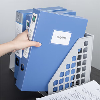 得力24只55mmA4文件盒批发 加厚党建档案盒 桌面考试收纳 财会用品 5603蓝色